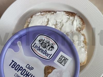 Tostai su varškės sūriu ir upėtakiu Žingsnis 2