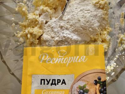 Varškės apkepas su uogų sluoksniu Žingsnis 3