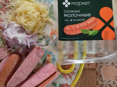 Kepti vamzdeliai su dešrelėmis, sūriu ir daržovėmis Žingsnis 3