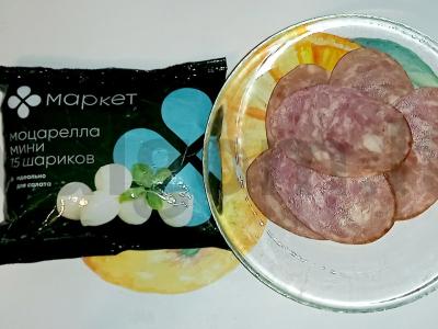 Pica su dešra ir mozzarella-mini Žingsnis 1