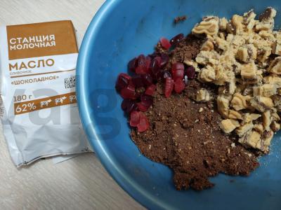 Saldžioji dešrelė su šokoladiniu sviestu Žingsnis 3