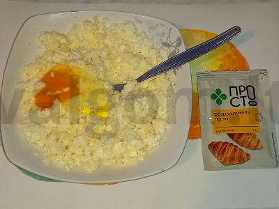 Varškės vafliai su miško mėlynėmis Žingsnis 2