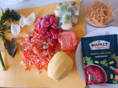 Vegetariškas daržovių sriuba su žolelėmis Žingsnis 1