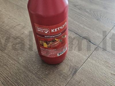 Vištiena ant grotelių su daržovėmis ir makaronais Žingsnis 3