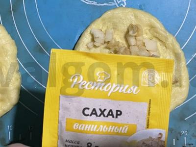 Obuolių pyragėliai Žingsnis 4