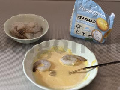 Tigro krevetės tešloje per 20 minučių Žingsnis 3