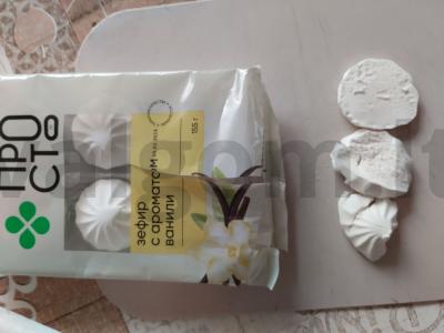 Be kepimo zefyro desertas Žingsnis 1