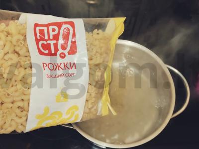 Antras patiekalas „Bakalauro minimalizmas“ Žingsnis 2