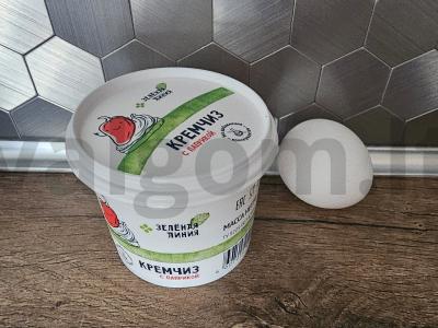 Kopūstų kotletai su kreminiu sūriu ir kiaušiniu Žingsnis 6