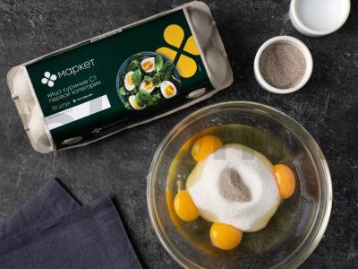 Obuolių ir apelsinų šarlotė Žingsnis 1