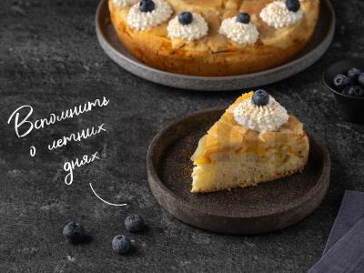 Obuolių ir apelsinų šarlotė pagrindine nuotrauka