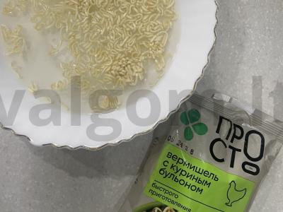 Kiaušinienė „Megas“ su makaronais Žingsnis 1