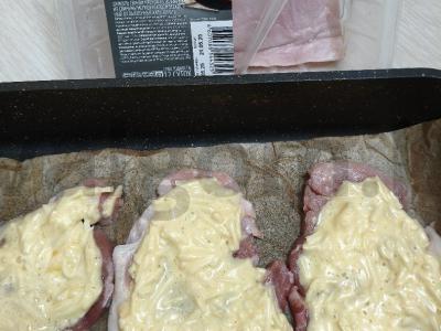 Kiaulienos šnicelis po šydu Žingsnis 3