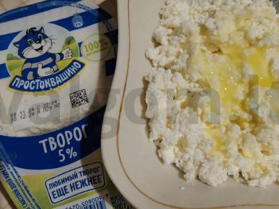 Varškės sufli su mėlynėmis Žingsnis 2