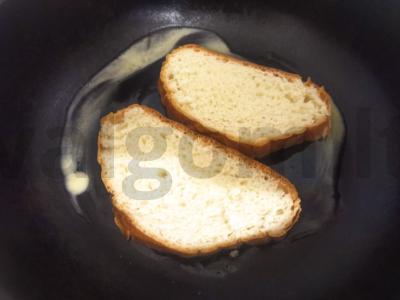 Skrebučiai „Žuvies įlanka“ Žingsnis 1