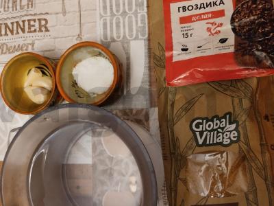 Sūdyti cukinijos marinate Žingsnis 1