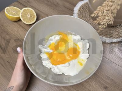 Filo tešlos sūrio pyragas Žingsnis 1