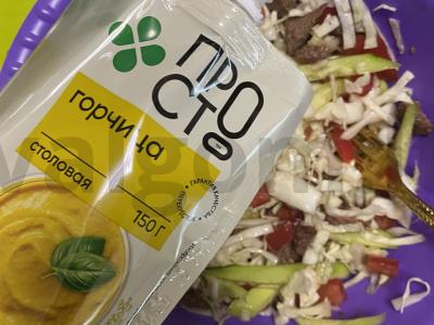 Kruopščios lazanijos vamzdeliai su jautiena ir garstyčiomis Žingsnis 5