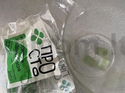 Autorinis žolelių arbata „Pegasas“ Žingsnis 1