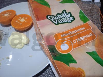 Kepta vištiena mandarinų-česnako marinate Žingsnis 1