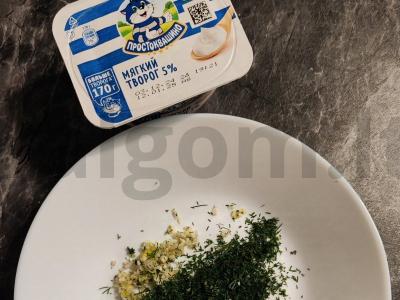 Kepta silkė su minkšto varškės padažu Žingsnis 2