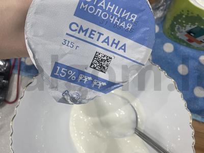 Desertas „Varškės debesis“ Žingsnis 1