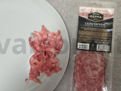 Traškūs trikampiai iš lavašo su salchichon dešra Žingsnis 1