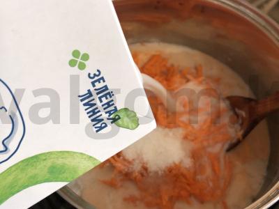 Ryžių košė su morkomis migdolų piene Žingsnis 7