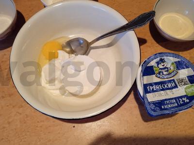 Ricottos su manų kruopomis ir graikišku jogurtu Žingsnis 3