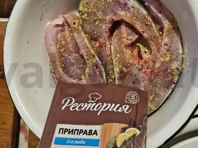 Auksiniu tešlos apvalkalu keptas karšis Žingsnis 2