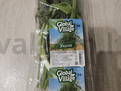 Daržovės su medžiotojų dešrelėmis Žingsnis 5