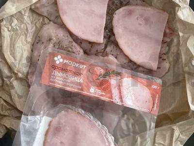 Kepta vištienos krūtinėlė su rūkytomis šoninėmis Žingsnis 4