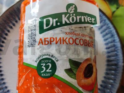 Sumuštinis su salčichonu ir unagi padažu Žingsnis 1