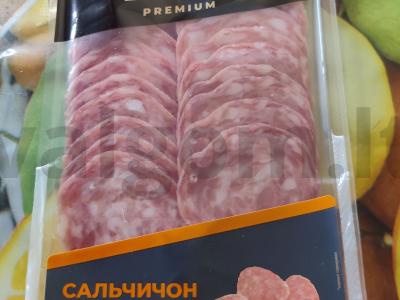 Sumuštinis su salčichonu ir unagi padažu Žingsnis 3