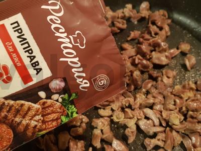 Vištienos skrandžių padažas Žingsnis 3