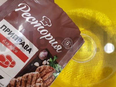 Vištienos skrandžių padažas Žingsnis 7