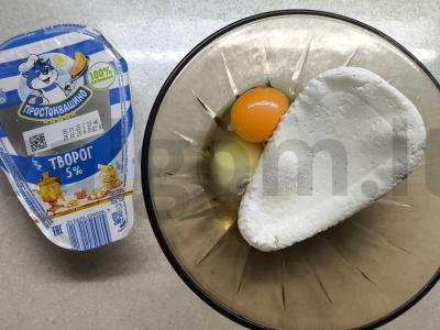 Patingėlių virtinukai iš varškės Žingsnis 1