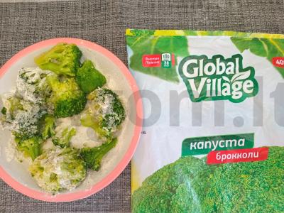 Brokoliai duonoje su česnaku Žingsnis 2