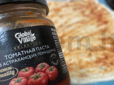 Pica su ananasais ir vištienos krūtinėle Žingsnis 1