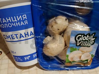 Vištiena su bulvėmis ir grybais vakarienei Žingsnis 3