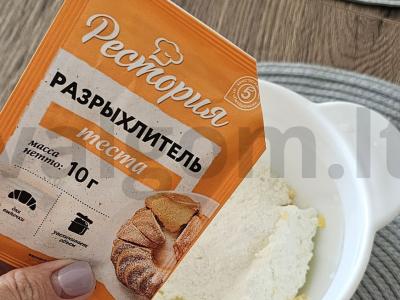 Varškės-sūrio žiedai Žingsnis 3