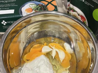 Greitas kumpio pyragas Žingsnis 1