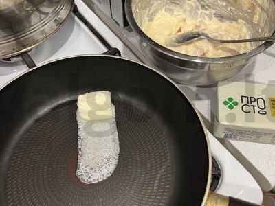 Greitas kumpio pyragas Žingsnis 3