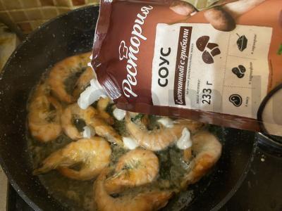 Keptos karališkos krevetės grietinės padaže su žolelėmis Žingsnis 5