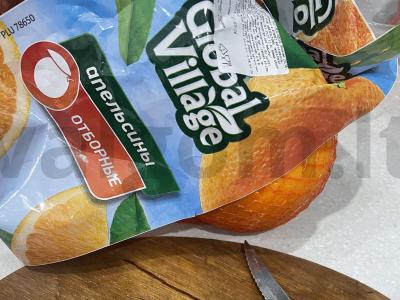 Salotas „Eflisun“ su apelsinu Žingsnis 1