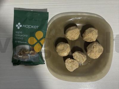 Skanūs namų saldainiai su riešutais Žingsnis 10