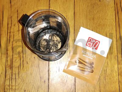 Mėtų arbata su agrastais ir cinamonu Žingsnis 1