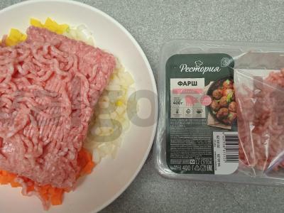 Mantai su kiaulienos faršu ir daržovėmis vakarienei Žingsnis 2