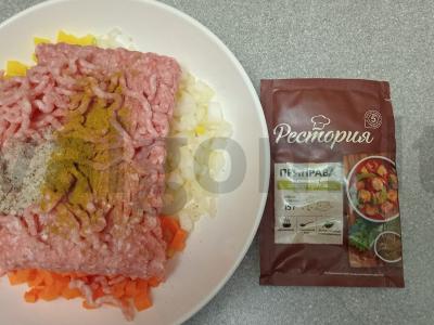 Mantai su kiaulienos faršu ir daržovėmis vakarienei Žingsnis 3