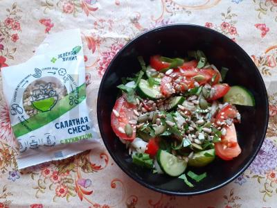 Daržovių salotas su rūgštynėmis ir salotų mišiniu Žingsnis 4